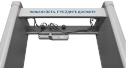 Металлодетектор PC Z 600 M БЛОКПОСТ (БЕЗ АКБ)